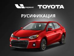 Toyota  Lexus 