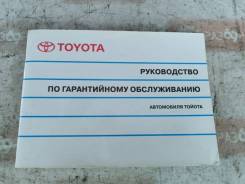    Toyota Camry 2007 