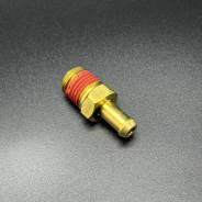   Check Valve (Quicksilver) 8781051 