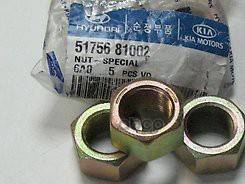     Hd120/Aerotown Hyundai/Kia Hyundai-KIA . 5175681002 