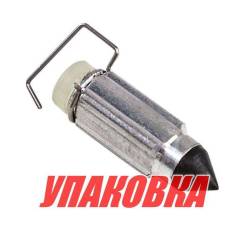   Yamaha 25-250, Omax (  2 . ) 6E51454600_OM_pkg_2, 2  