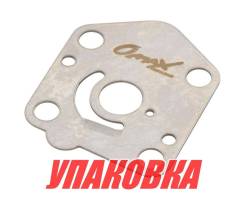   Suzuki DT9.9-15/DF9.9-15, Omax (  10 . ) 1747193902_OM_pkg_10 