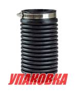  ()  Volvo Penta, Omax (  2 . ) 3850426_OM_pkg_2 