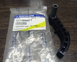   SSangYong D20D, D27 1111800071 Actyon Kyron, Rexton 