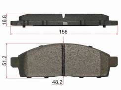   Mitsubishi, Nissan Akebono AN-767WK,  