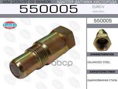   ! () Euro V EuroEX . 550005 