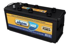 ����������� ���� Standart 140 �/� R+(4) 513x189x215 A EN 950 � ���� ���. 014140102 ����