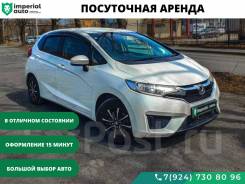   Honda Fit 2016!   1700 ! 