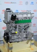   CFN, 1.6,  Volkswagen