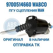 9700514660 Wabco   MAN 