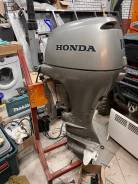     Honda BF20 