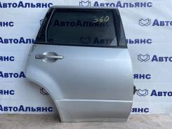    Mitsubishi Airtrek CU2W