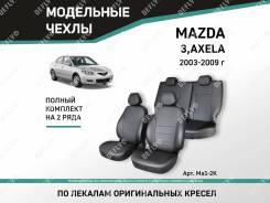     Mazda 3/Axela 2003-2009  Defly Ma1-2K 