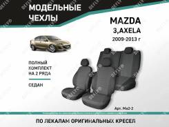     Mazda 3/Axela 2009-2013   Defly Ma2-2 