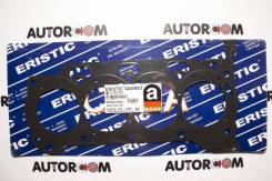     2ZR, Eristic EG0036 