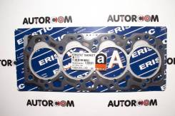     3CE / 3CTE, Eristic EG0055-1 