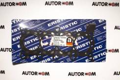 ��������� ������� ����� ��������� R20A Eristic ����