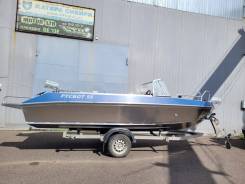   Rusboat-55 NEW,  