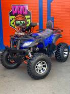 Grizzly 200, 2025 
