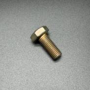   . 8  Screw (Quicksilver) 