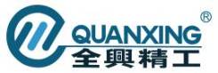   Cummins ISLe/QS/C/ISC DONG FENG (3406Z61-001/3406ZB3-001/4930793/3967541/5256044/3974510) Quanxing  OE Quanxing C4930793 