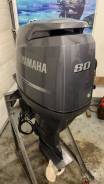   Yamaha F 80,  ,  L (508) 