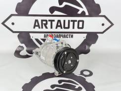   Geely Coolray, Geely Atlas Pro 80130-09600 