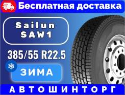 Sailun, 385/55 R22.5 160/158K 