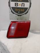     Mitsubishi Diamante F31A MR296642