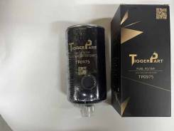     FS1212 TiggerPart 