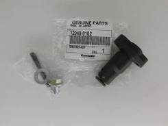    Kawasaki ER650 ER-6N Ninja 650 12048-0102 12048-0098 