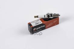   B8RC / /  CR8E, U24ESRN, 1275 Partra . PL9067 