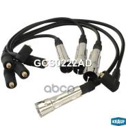    Audi 80 (8C, B4) [Abm, Ada, Abt, Abk] 1.6 - 2.0L 1991 - 1994 /Audi A6 (4A, C4) [Aae, Abk] 2.0L 1 Krauf . GCS0222AD 