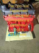    Next ISF 2.8  