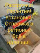  LF479Q2B  