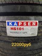 Kapsen HS101, 295/80 R22.5 