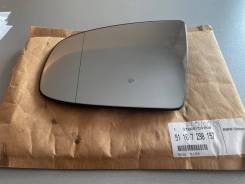    BMW E70 E71  51167298157 ! 