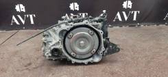  Mitsubishi Galant F4A42 4G94 