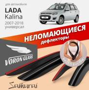     Voron Glass Lada Kalina/Wagon (/) (- 4) 