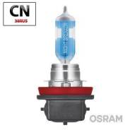   H11 12V 55W PGJ19-2 Night Breaker Laser +150%   2. (1-) Osram 64211Nlhcb 