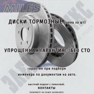   (1 . ) ,  . :  Miles    K000120 