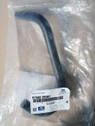   Hyundai/Kia 57562-2E001 
