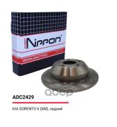   Allied Nippon . ADC2429 2 . 