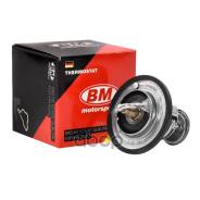  Avensis, Camry, Corolla, Rav 4 Iv 25510-42100; 90916-03075; 90916-03107; 90916-03129; 90916-03136; 90916-03140; 90916-03144; 90916-03145; Md165630; Md315301; Md335170; Md337408; Md338234; 21200-2W201; 21200-2W202; 21200-2W20a... 