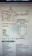      Volvo FH13 D13H440 EVRO4  