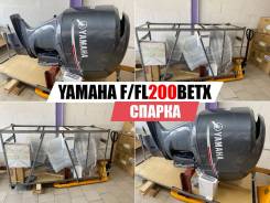   Yamaha F200betx / FL200betx 