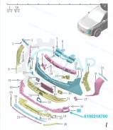   ( ) Geely Atlas L / FX11-J1