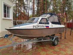   Fiber boat 515 HT    yamaha 110.  