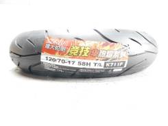  120/70-17 Kenda K711F 58H TL 