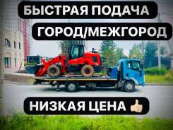,  ,  5  